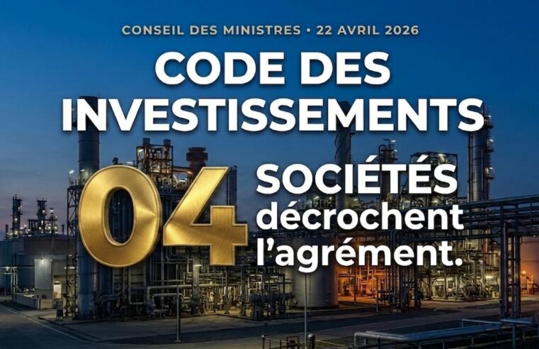 Bénin : quatre entreprises industrielles primées par le code des investissements