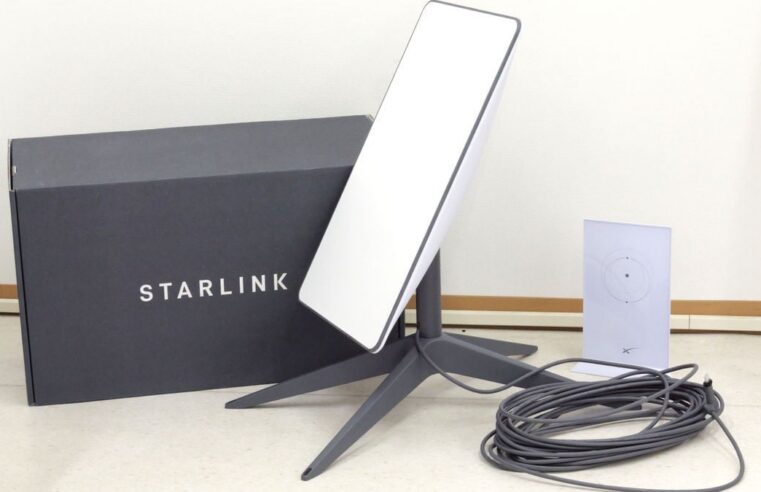 Starlink au Sénégal : les tarifs internet qui divisent la population