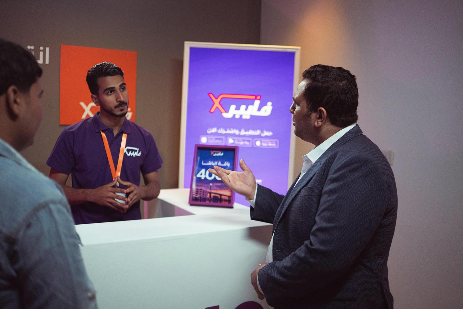 Abidjan, capitale de l&rsquo;innovation : le salon du mobile booste l&rsquo;économie numérique ivoirienne
