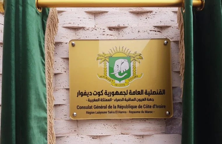 La Côte d&rsquo;Ivoire confirme son appui au plan d&rsquo;autonomie du Sahara marocain