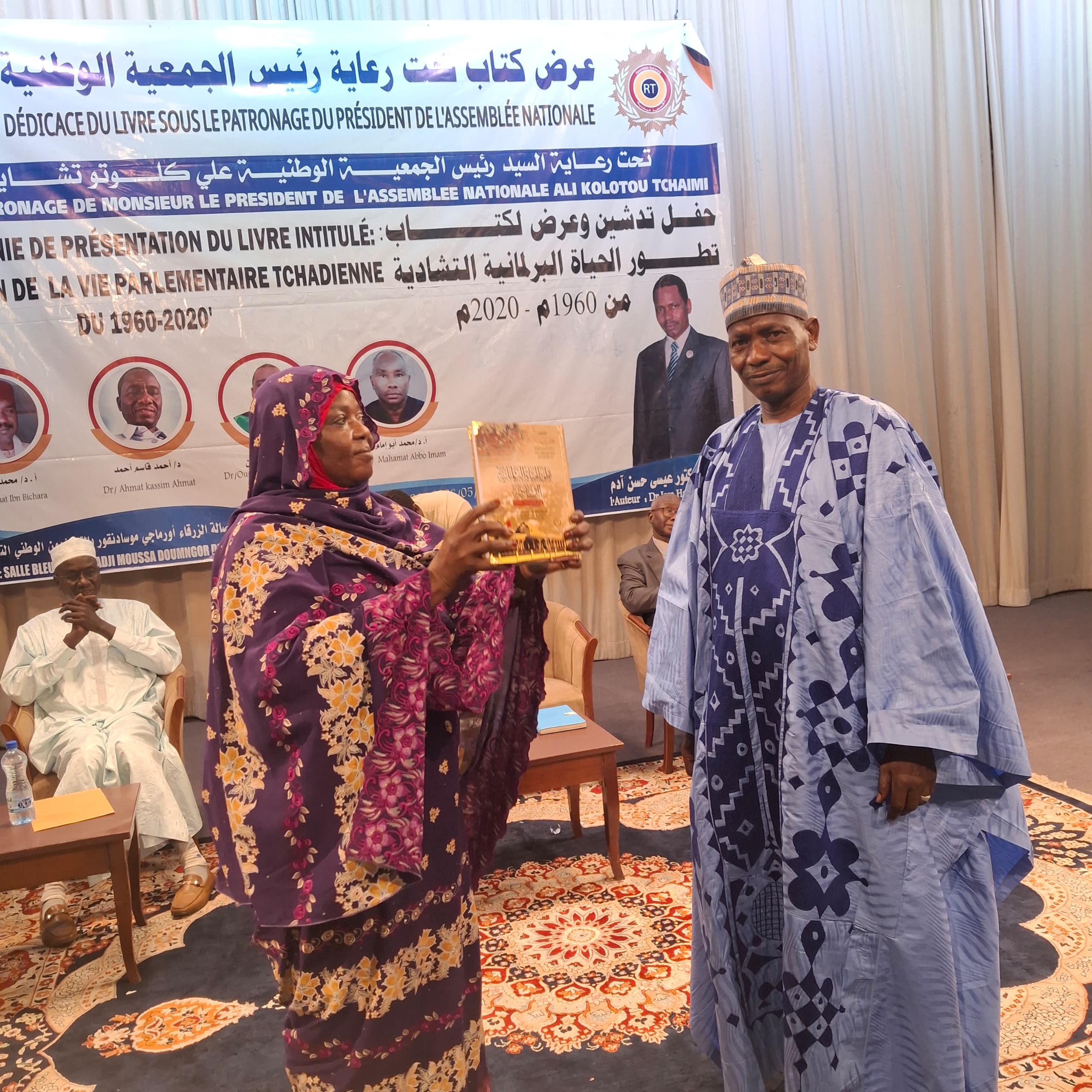 Tchad : issa hassana adoum expose une analyse inédite de 60 ans de parlementarisme