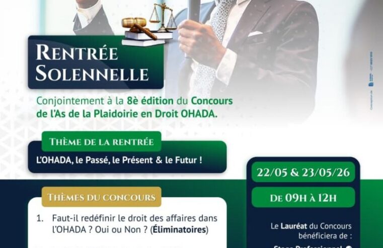 Événement juridique majeur à Niamey : rentrée solennelle et concours de plaidoirie OHADA