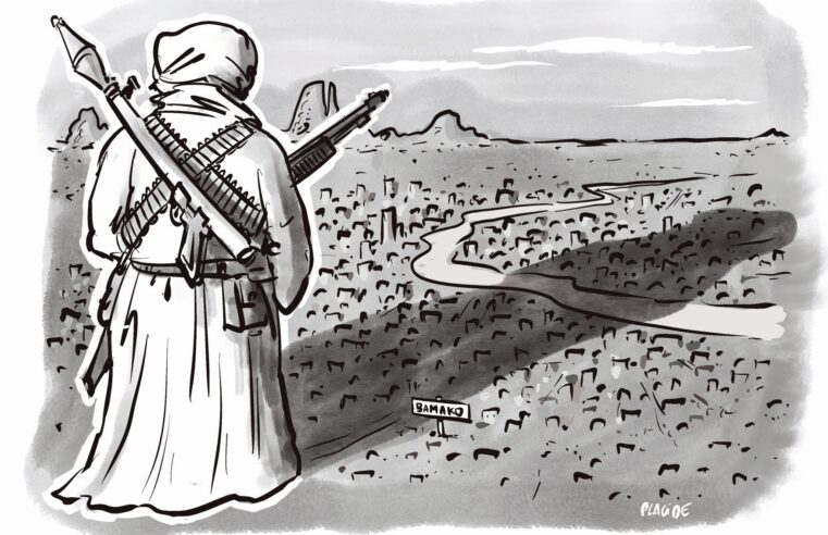 Tabaski au Mali : l&rsquo;inquiétude d&rsquo;un ramadan sous haute tension