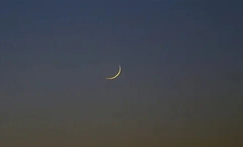 Tabaski au Sénégal : la date officielle fixée après l&rsquo;absence du croissant lunaire