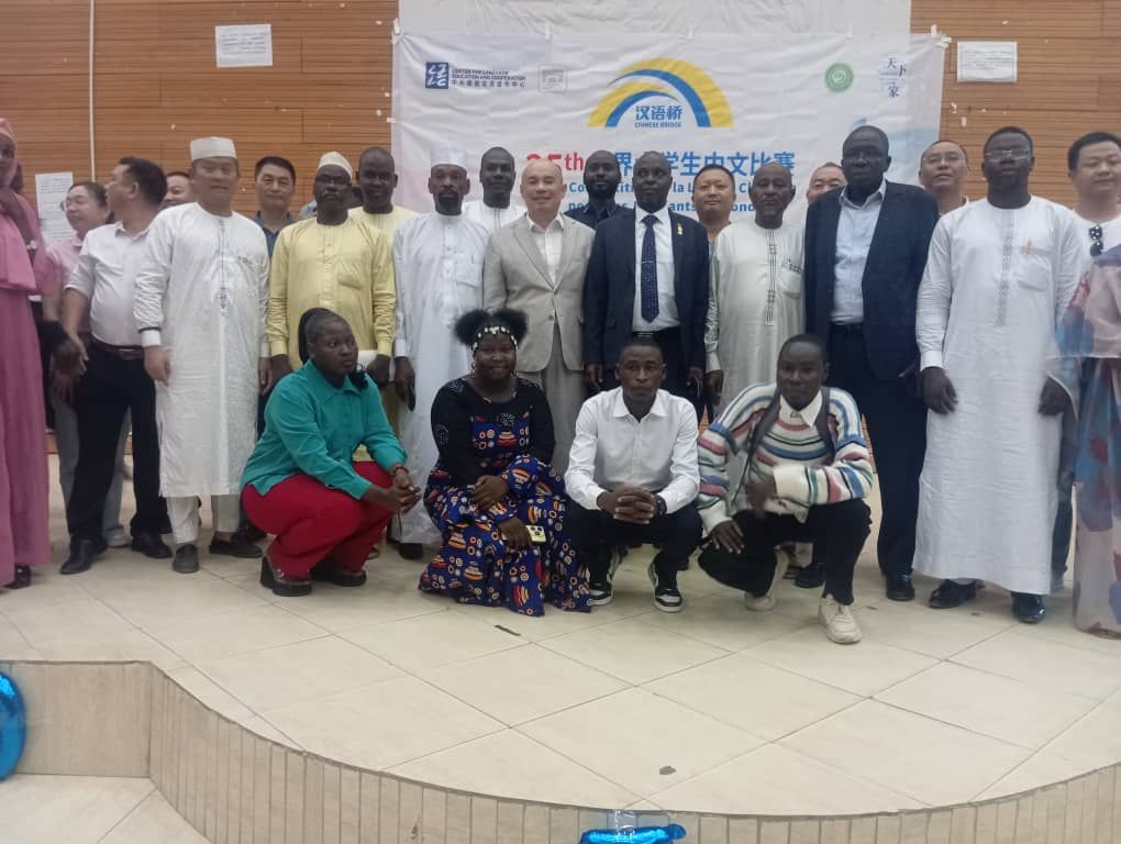 Finale du concours de langue chinoise au Tchad : célébration des échanges culturels entre le Tchad et la Chine
