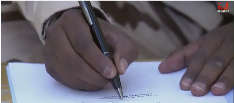 Bâtiment administratif du ministère de la Sécurité publique au Tchad