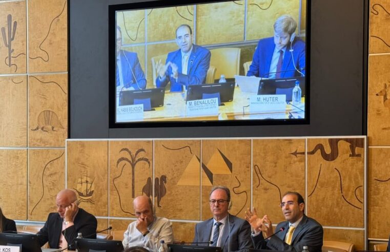 Le Maroc alerte Genève sur les ravages de la corruption pour les droits fondamentaux