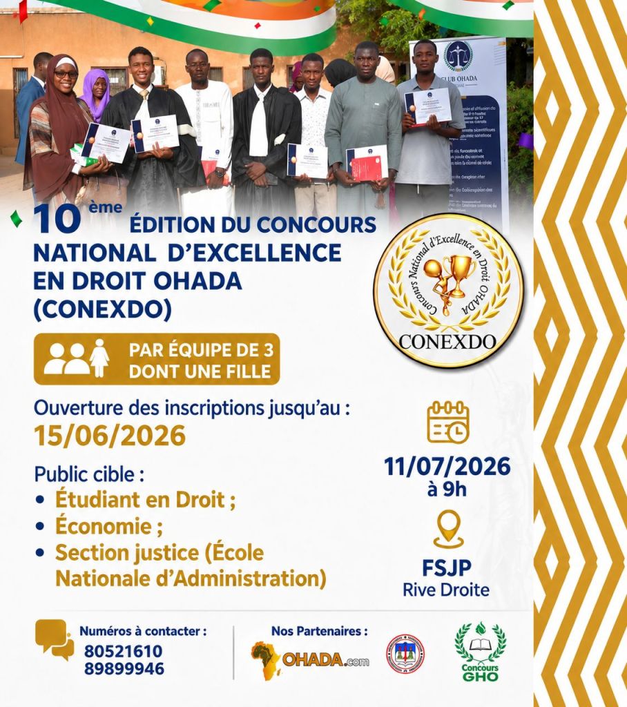 Concours national excellence en droit ohada 2026 à Niamey : inscrivez-vous avant le 15 juin