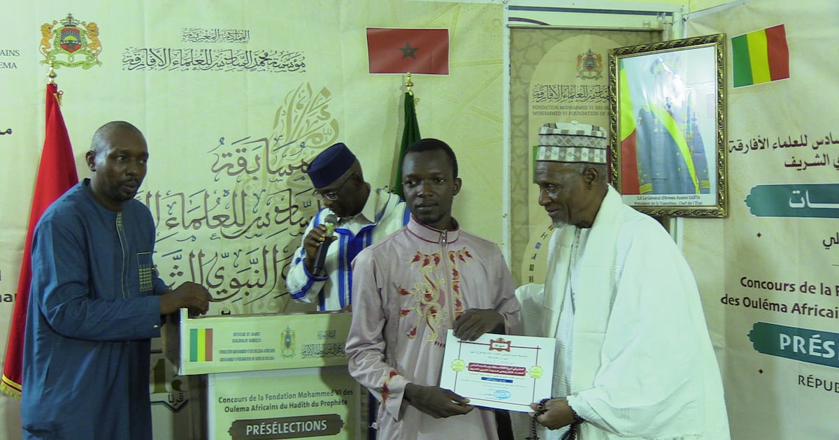 Concours du hadith à Bamako : trois lauréats malien sélectionnés pour l&rsquo;international