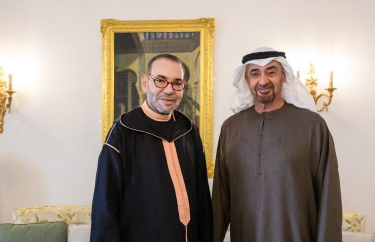 Maroc et émirats arabes unis : une alliance stratégique au service du développement