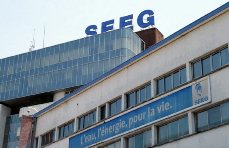 Le Gabon engage la réorganisation stratégique de la SEEG sous l&rsquo;impulsion d&rsquo;Oligui Nguema