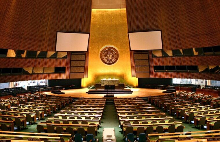 Maroc choisi pour diriger l&rsquo;assemblée générale de l&rsquo;ONU
