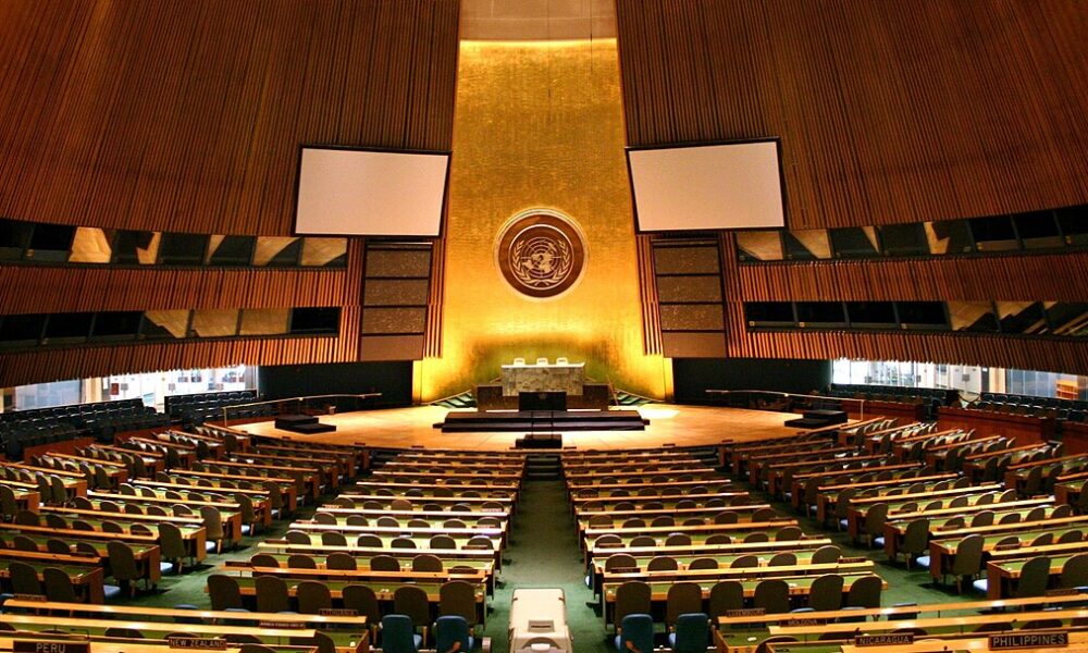 Maroc choisi pour diriger l&rsquo;assemblée générale de l&rsquo;ONU