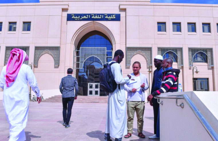 La compétition d&rsquo;influence en Afrique : le Maroc face aux stratégies des puissances régionales