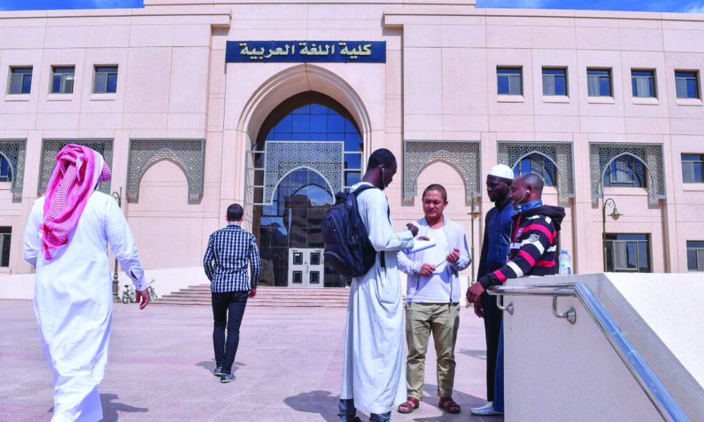 La compétition d&rsquo;influence en Afrique : le Maroc face aux stratégies des puissances régionales