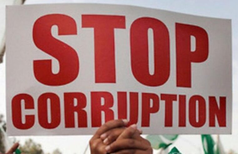 La RDC s&rsquo;engage résolument avec une nouvelle loi pour éradiquer la corruption