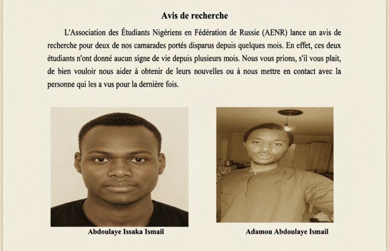 Niger : un deuxième étudiant perd la vie dans le conflit ukrainien
