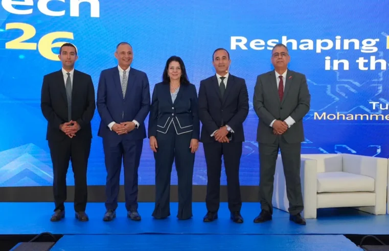 Rabat réunit les fintechs et les banques autour de l&rsquo;IA et des paiements numériques