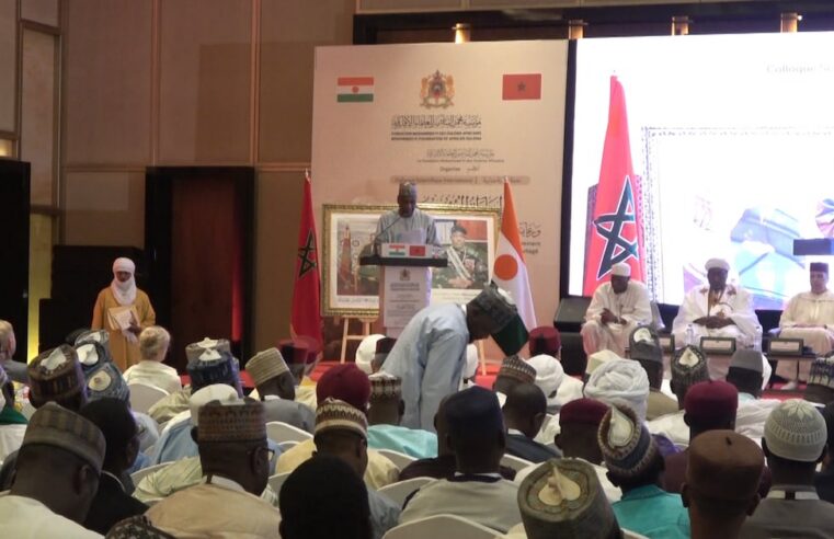 Niamey: la fondation Mohammed VI des Ouléma africains éclaire le rôle de la commanderie des croyants