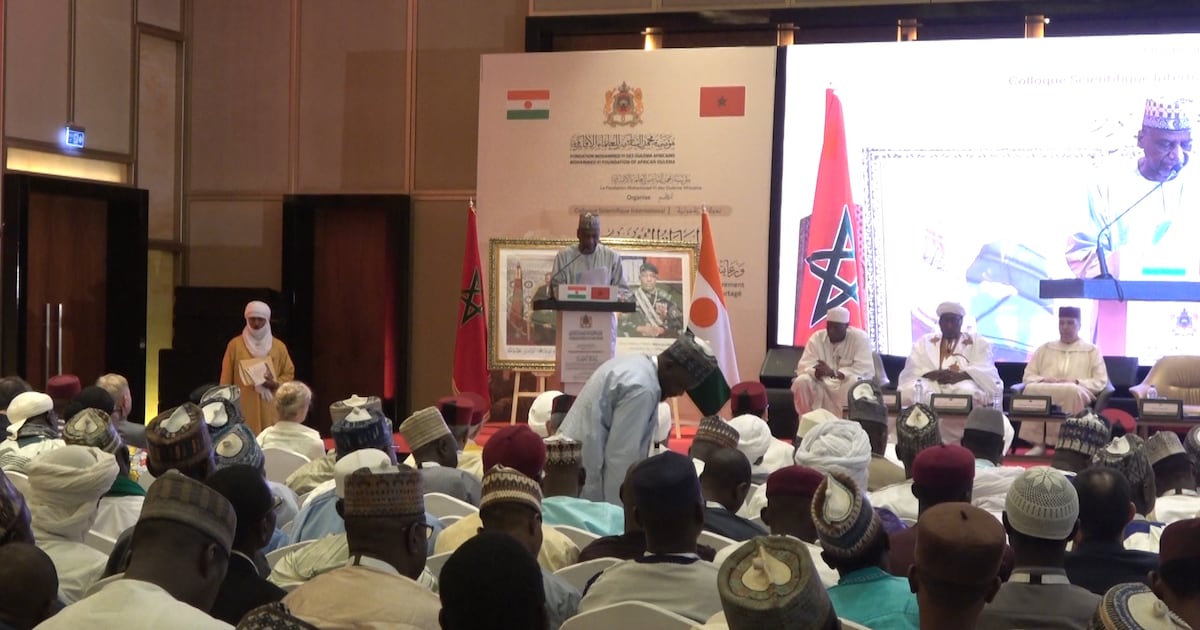 Niamey: la fondation Mohammed VI des Ouléma africains éclaire le rôle de la commanderie des croyants
