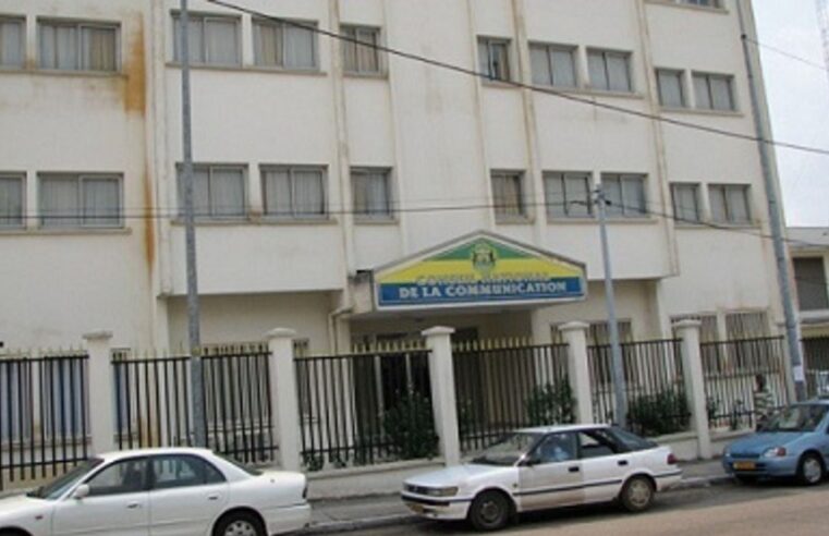 Gabon : les bureaux de la hac vandalisés, un coup dur pour la régulation médiatique