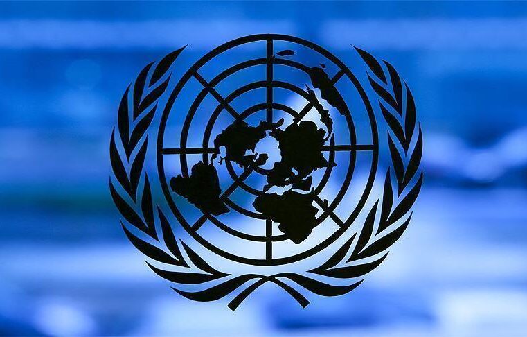 Le Maroc et la CEA : un partenariat renforcé pour le développement et l&rsquo;intégration africaine