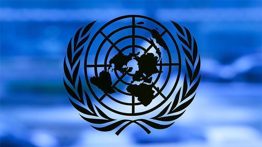 Le Maroc et la CEA : un partenariat renforcé pour le développement et l&rsquo;intégration africaine