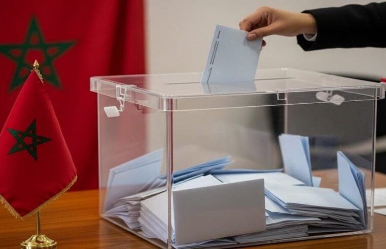 Recensement 2024 : des écarts de représentativité qui menacent le vote de 2026 au Maroc