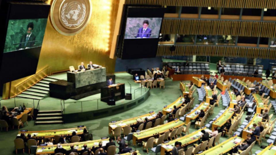 Le Gabon renforcé à l&rsquo;ONU : un tournant diplomatique majeur