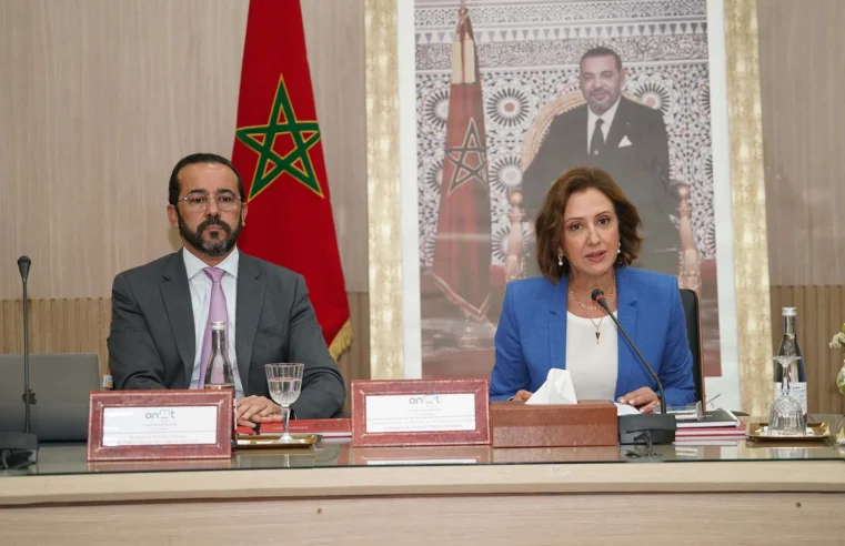 Le Maroc fixe un cap ambitieux de 26 millions de touristes pour 2030