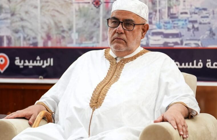 Querelle politique au Maroc : pjd et al adl wal ihsane s&rsquo;affrontent sur les élections
