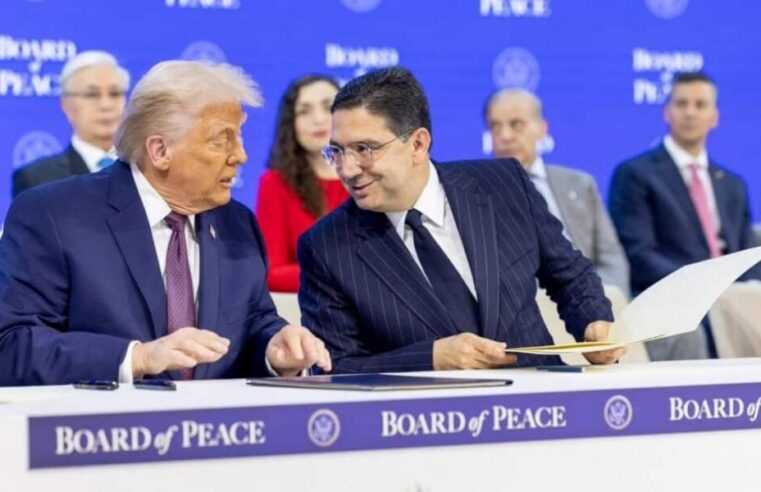 Maroc : engagement renforcé pour la paix à Gaza avec la force internationale