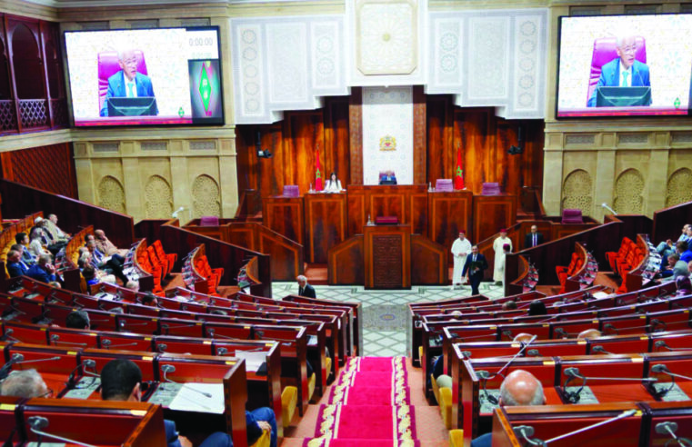 Le Maroc renforce son rôle au sein de l&rsquo;assemblée parlementaire de l&rsquo;union pour la méditerranée