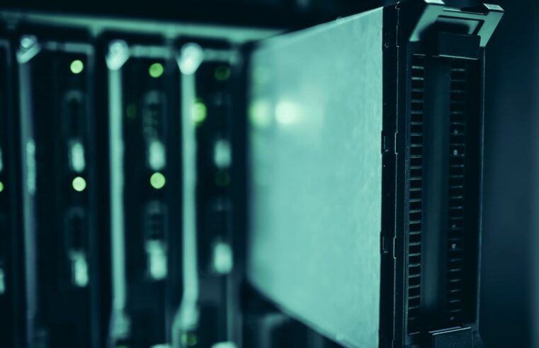 Le Gabon renforce sa souveraineté numérique avec son premier data center