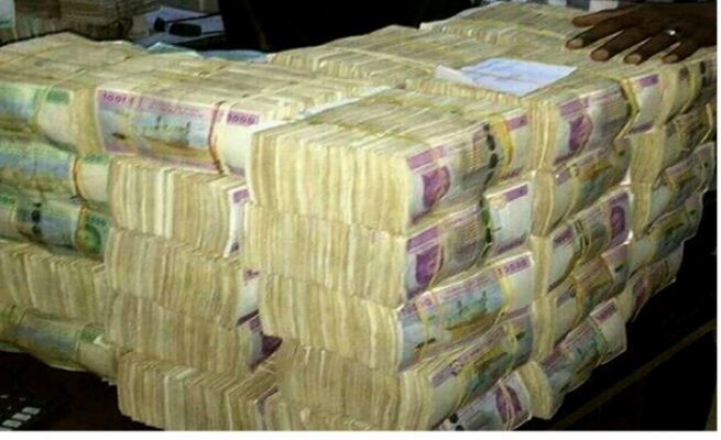 Gabon : émission obligataire record de 526 milliards fcfa sur les marchés