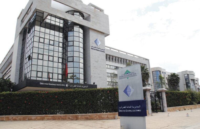 Taxation des géants du web : le Maroc franchit le pas en 2026