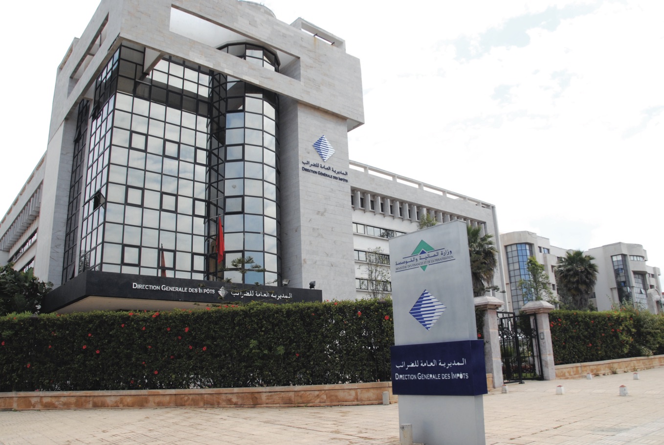 Taxation des géants du web : le Maroc franchit le pas en 2026