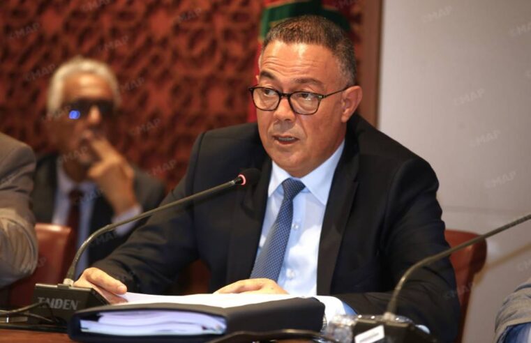 Le leadership de la jeunesse marocaine au cœur de la vision stratégique de Mohammed VI