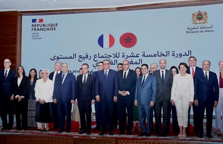 Le Maroc et la France consolident leur partenariat stratégique