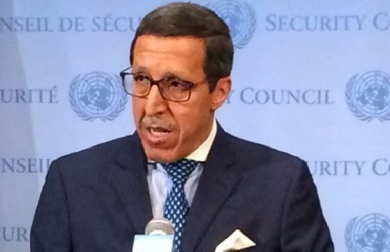 Maroc à l&rsquo;ONU : l&rsquo;autonomie du Sahara au cœur des garanties internationales