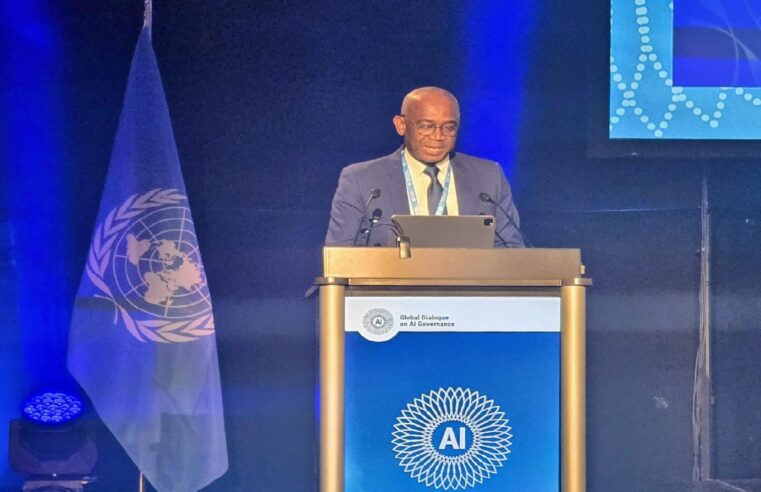 La Côte d&rsquo;Ivoire lance un appel à la coopération régionale pour une gouvernance numérique inclusive