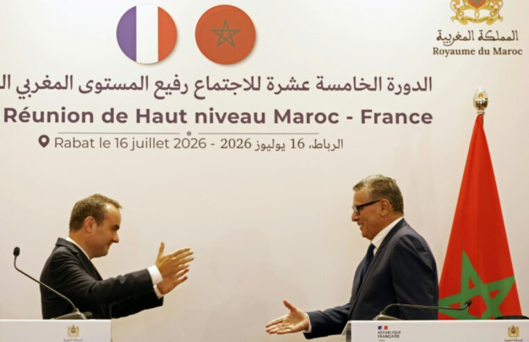 Relations franco-marocaines : Rabat et Paris scellent une nouvelle ère de confiance