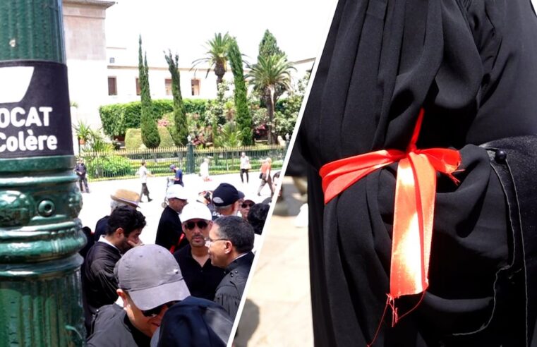 Grève des avocats au Maroc: mobilisation historique face au projet de loi controversé