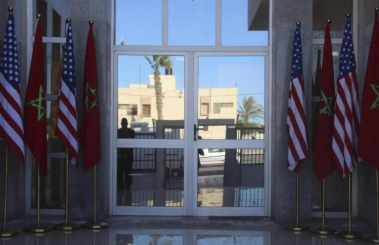 Maroc : les États-Unis pourraient-ils soutenir ses revendications territoriales ?
