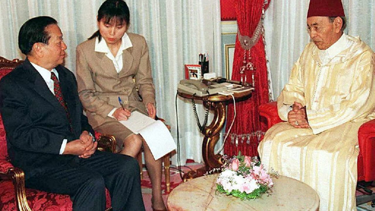 Hassan II et la Chine : un héritage diplomatique toujours d&rsquo;actualité