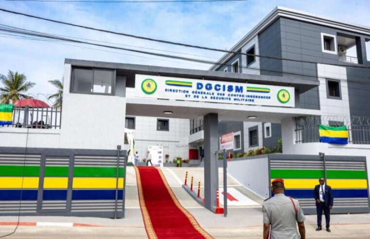 Gabon : un nouveau souffle pour la sécurité nationale avec l&rsquo;inauguration du « b2 »